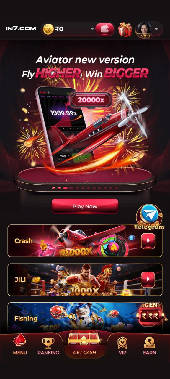 IN7 Game Dashboard
