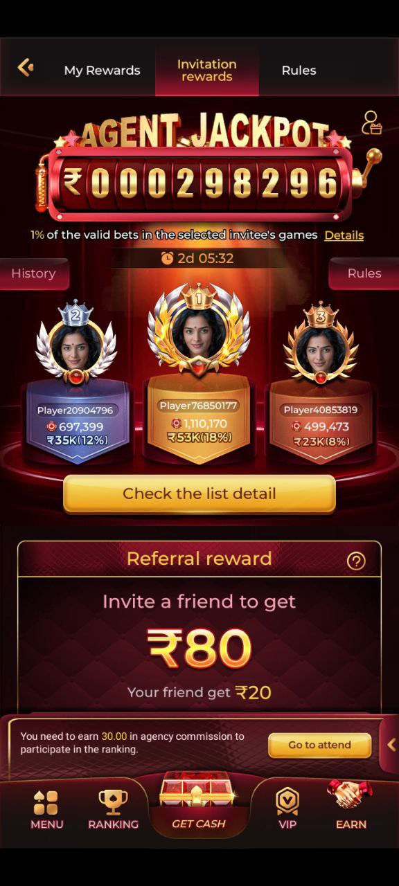 Refer and Win Cash